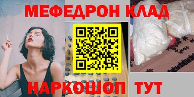 Альфа ПВП Бийск