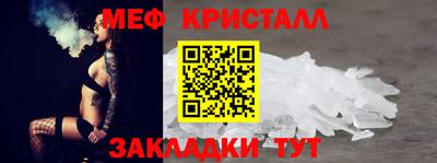 кокаин перу Берёзовский