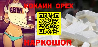 Альфа ПВП Бийск