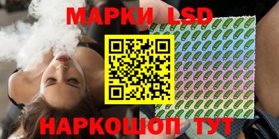 кокаин перу Берёзовский