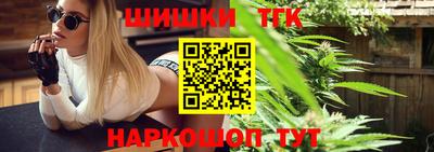 а пвп мука Беслан