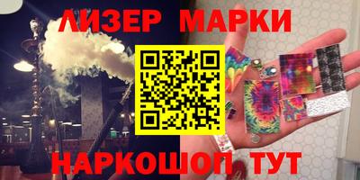 кокаин перу Берёзовский