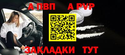 кокаин перу Берёзовский
