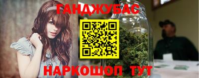 кокаин перу Берёзовский