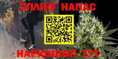 кокаин перу Берёзовский