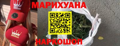 кокаин перу Берёзовский
