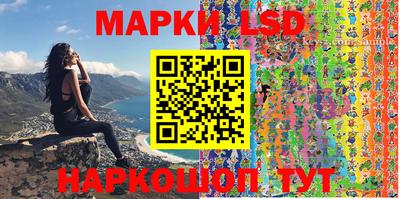 кокаин перу Берёзовский