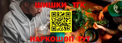 кокаин перу Берёзовский