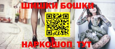 кокаин перу Берёзовский