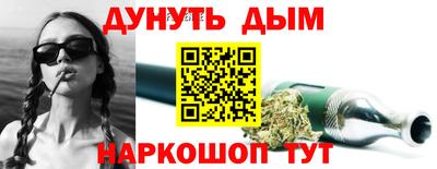 Альфа ПВП Бийск
