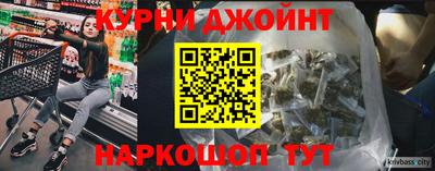 кокаин перу Берёзовский