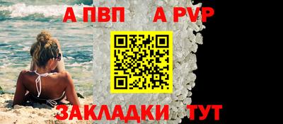 кокаин перу Берёзовский