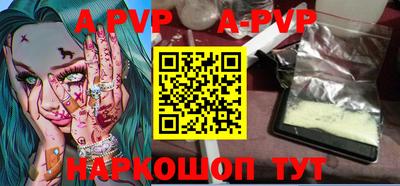 кокаин перу Берёзовский