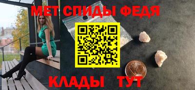 а пвп мука Беслан