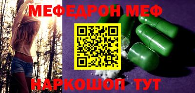 кокаин перу Берёзовский