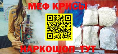Альфа ПВП Бийск