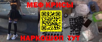Альфа ПВП Бийск