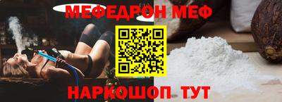 кокаин перу Берёзовский
